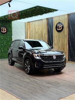 فولكسفاغن أطلس